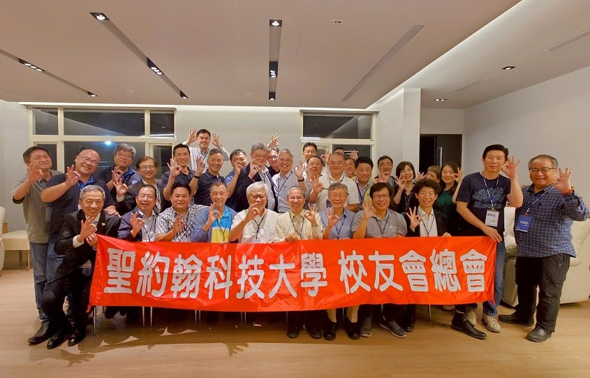 聖約翰科大校友治校創傳奇　企業挹注資源實現入學即就業