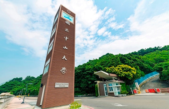 QS世界大學學科排名　中山大學石化工程全國唯一入榜百大