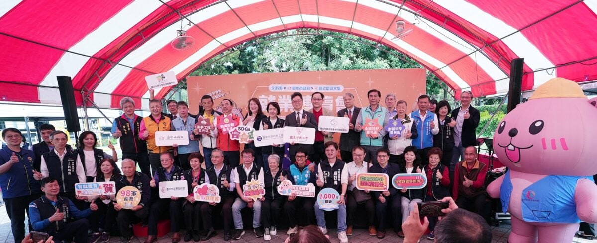 中市府就博會超過7000個職缺　今逾5000人參與、媒合率達六成