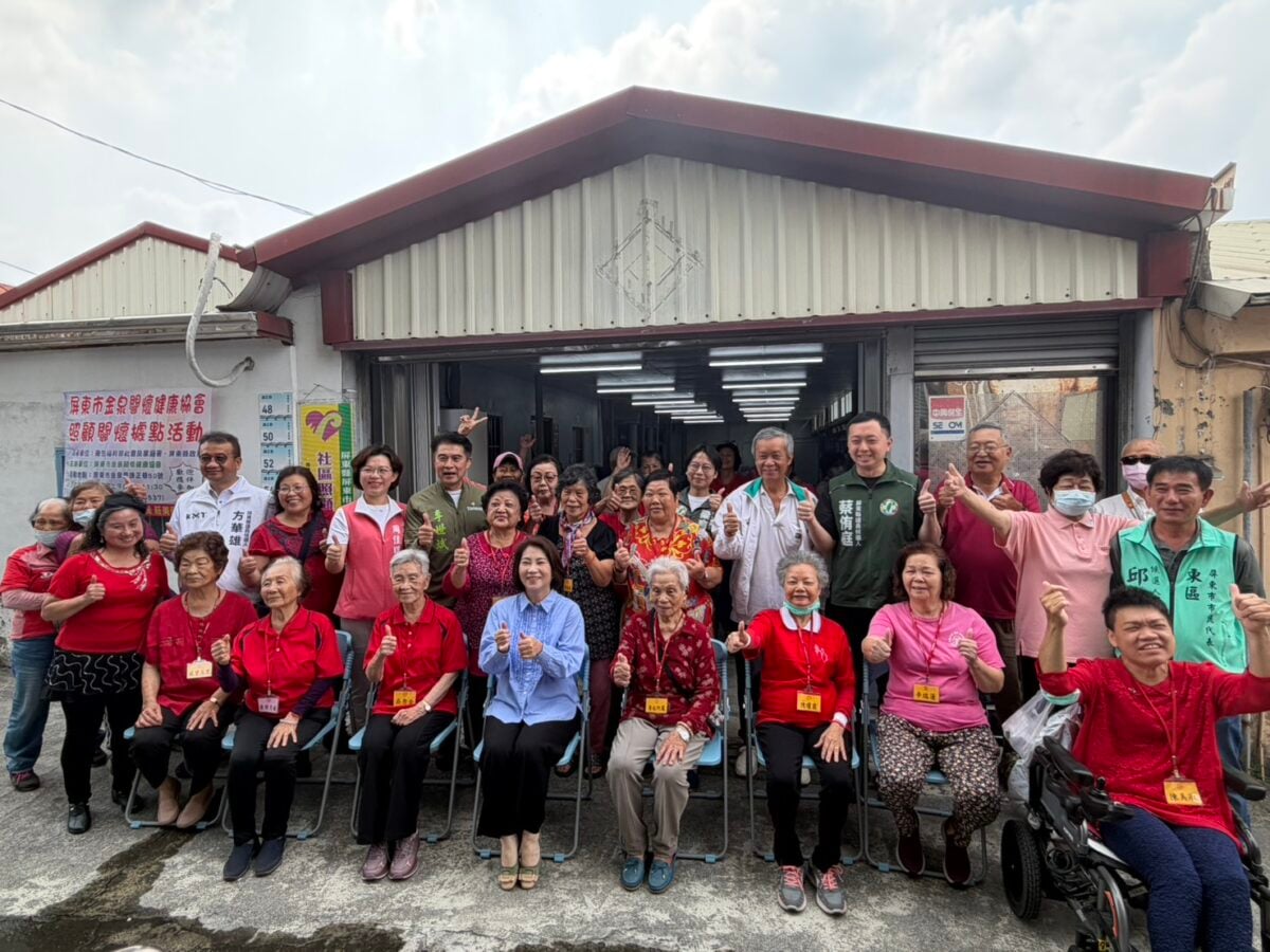 屏東市金泉里、瑞光里社區照顧關懷據點歡喜揭牌