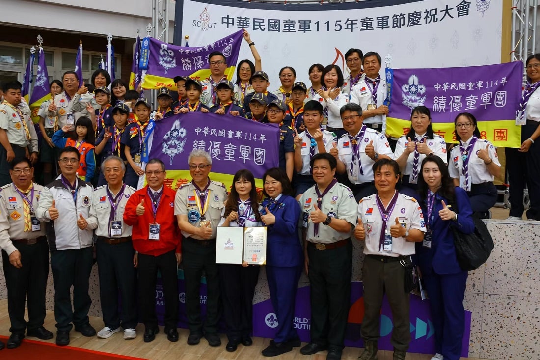 歡慶115年童軍節　黃敏惠勉勵青年邁向國際實踐永續
