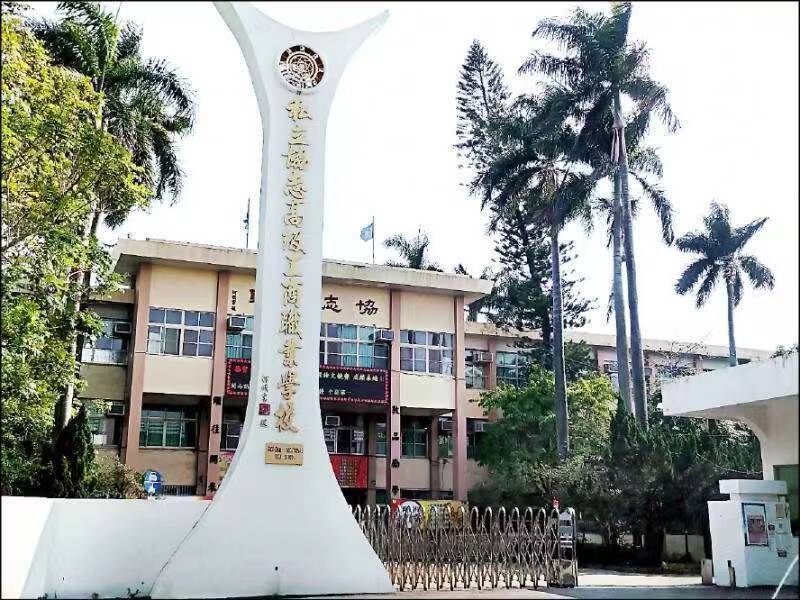 協志校產捐贈文化新頁與挑戰民雄文教基金會x企業士紳議員黃啟豪居中協調　終共築兩年「人才銜接」轉型願景