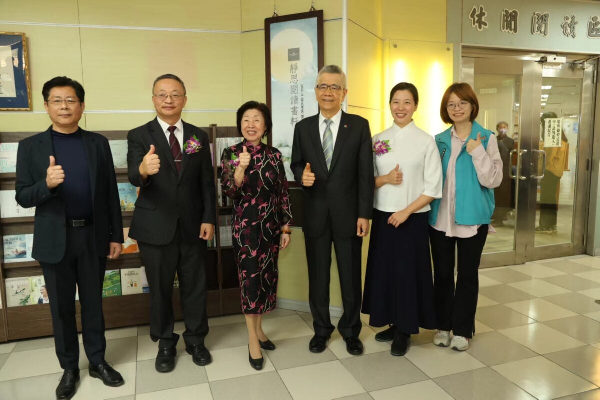 吳鳳科技大學「靜思閱讀書軒」啟用：西部首間大專院校據點　打造嘉義校園閱讀與人文新地標