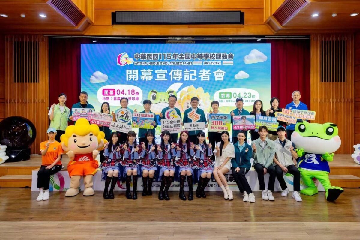 「超越在嘉義」全中運開跑　選手之夜卡司亮相