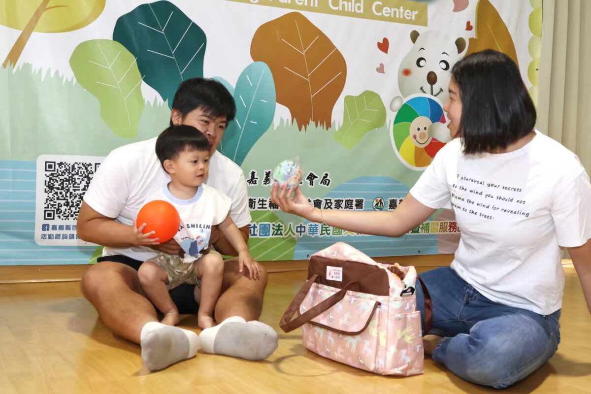 嘉縣新生兒大禮包全新升級　減輕育兒負擔