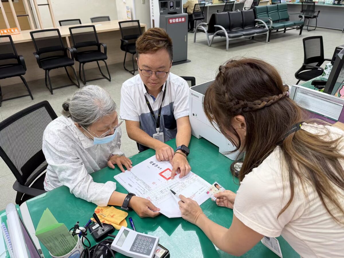 嘉市推不動產防詐聯防　鎖定獨居長者主動預警守住房產