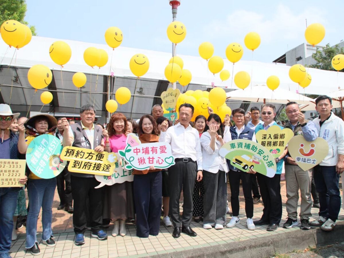 中埔鄉幸福小黃提供安全便捷公共運輸服務　造福就醫民眾