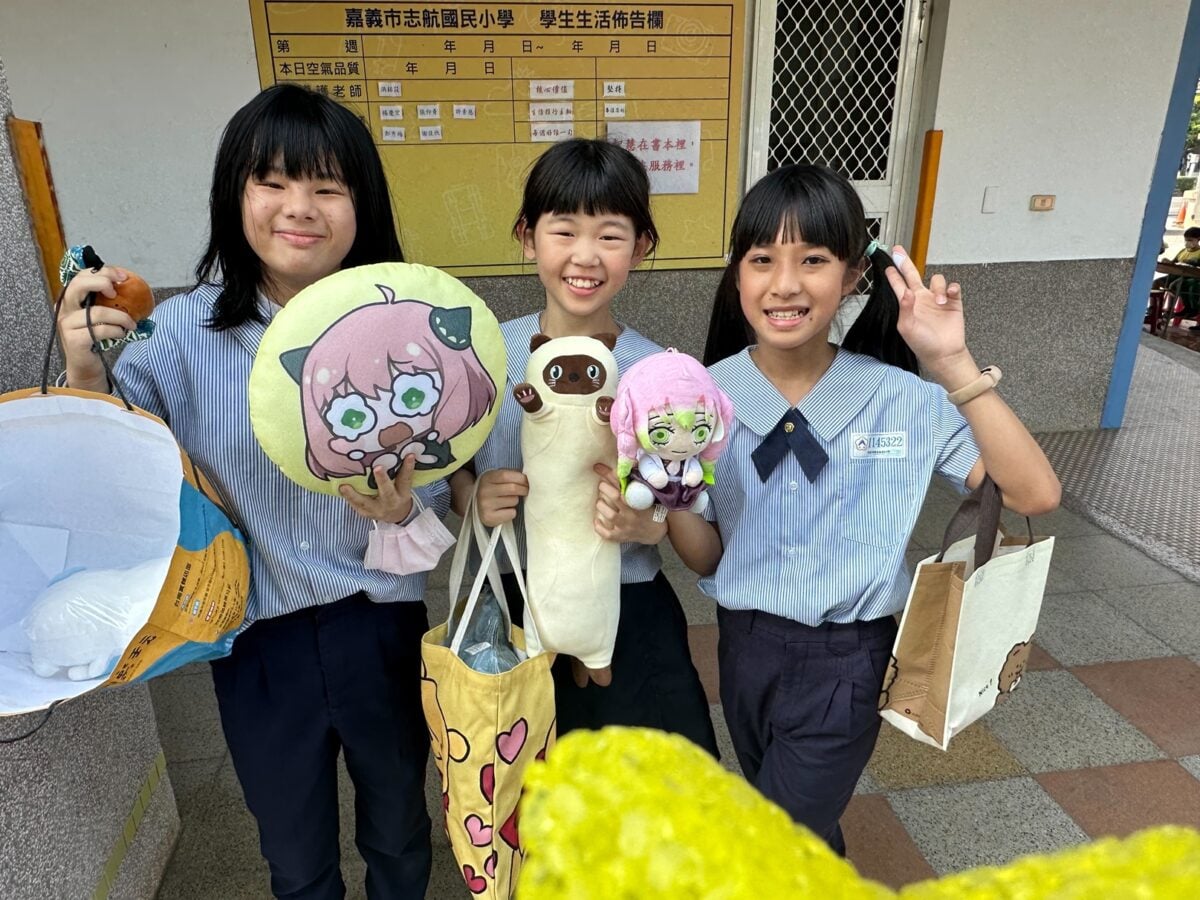 共好行動點亮童年　志航國小兒童節玩出好世界