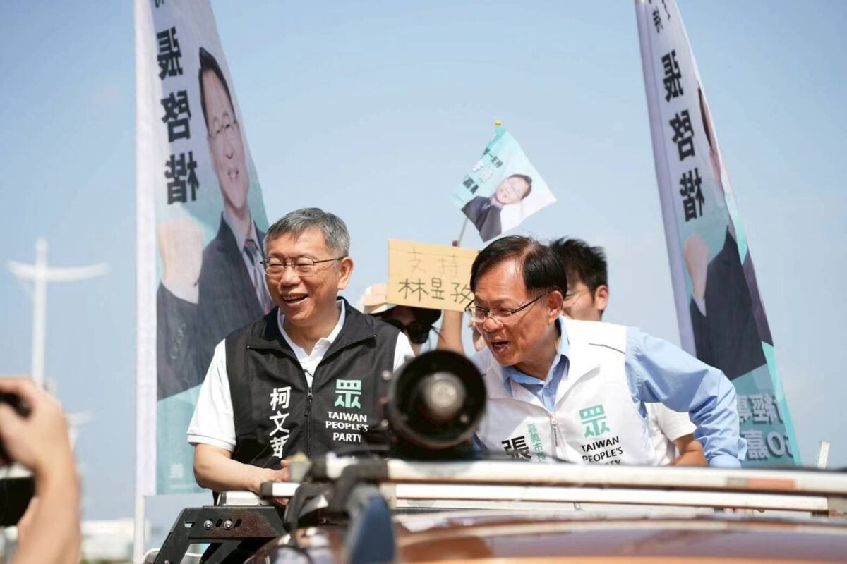 柯文哲嘉義力挺張啓楷　拋「100場民眾講堂」策略衝刺藍白合作民調