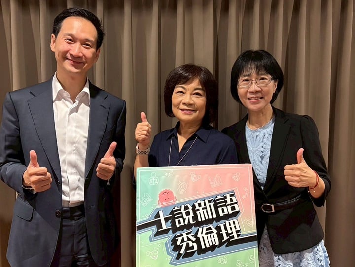 地方創生是55歲後第二人生？陳美伶談全齡共創另一種可能