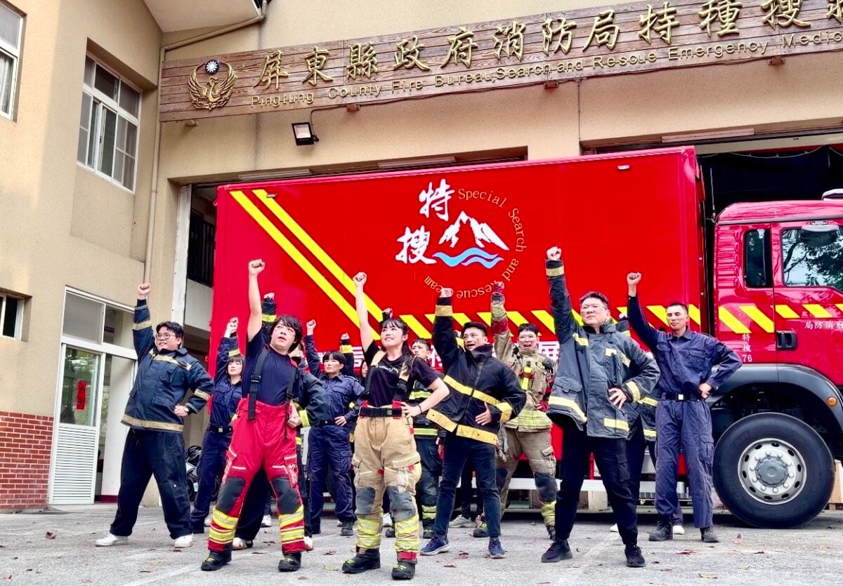 「燒起來很大條」 屏東《打火好兄弟》歌舞短片　創意宣傳清明防火超洗腦