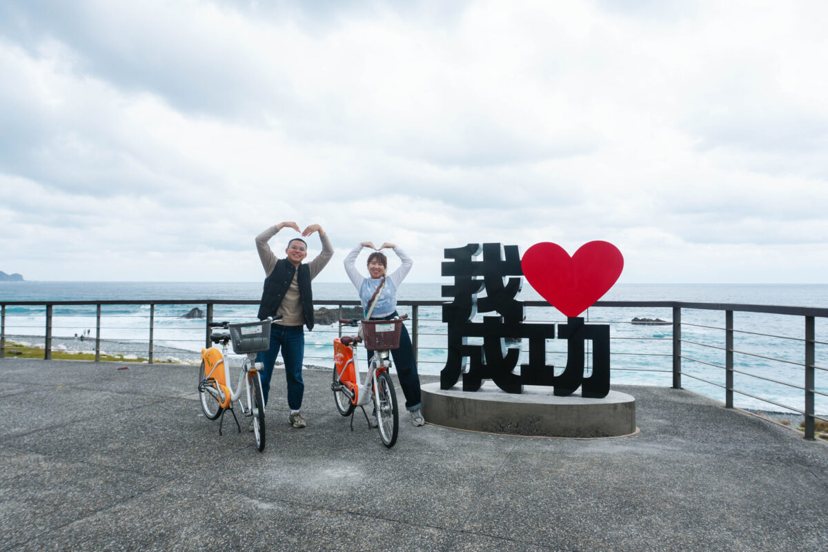 臺東縣公共自行車場站建置完成120處　串聯山海城鄉建構綠色運輸網