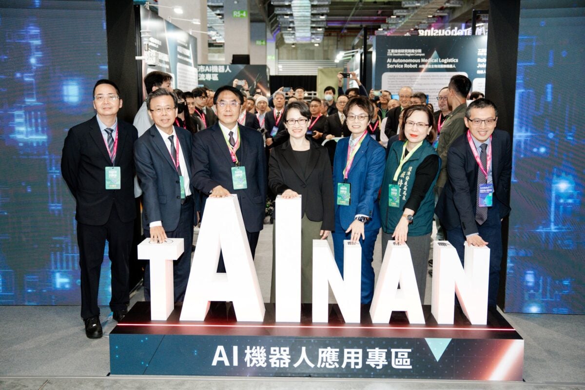 2026智慧城市展　臺南推動城市AI創新治理與機器人跨域應用