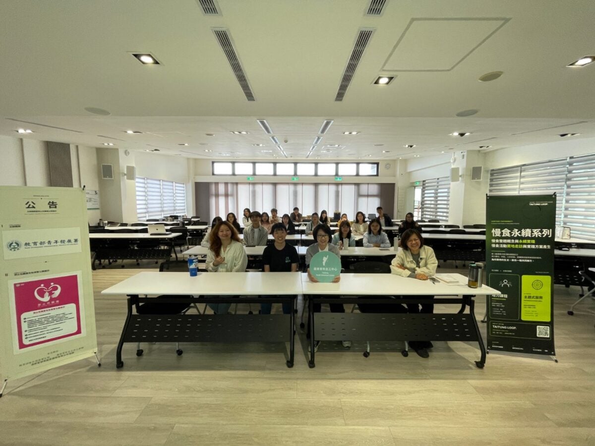 從日常實踐永續！為所期待的生活尋找共同解方　青年志工把永續減廢指引從紙上變成可能