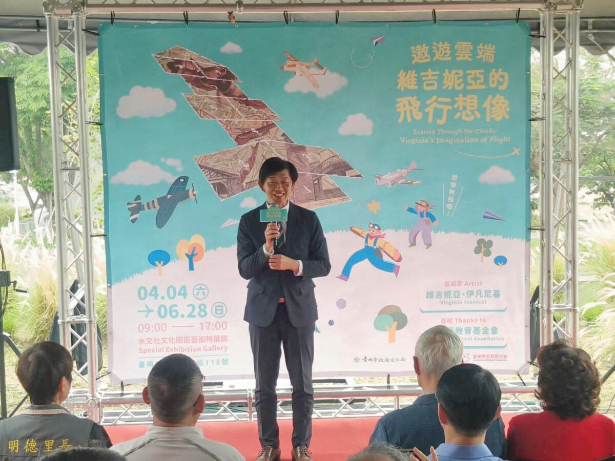 ▲臺南市副市長葉澤山表示，水交社文化園區原為空軍眷村，是臺南眷村文化資產保存的重要場域。
