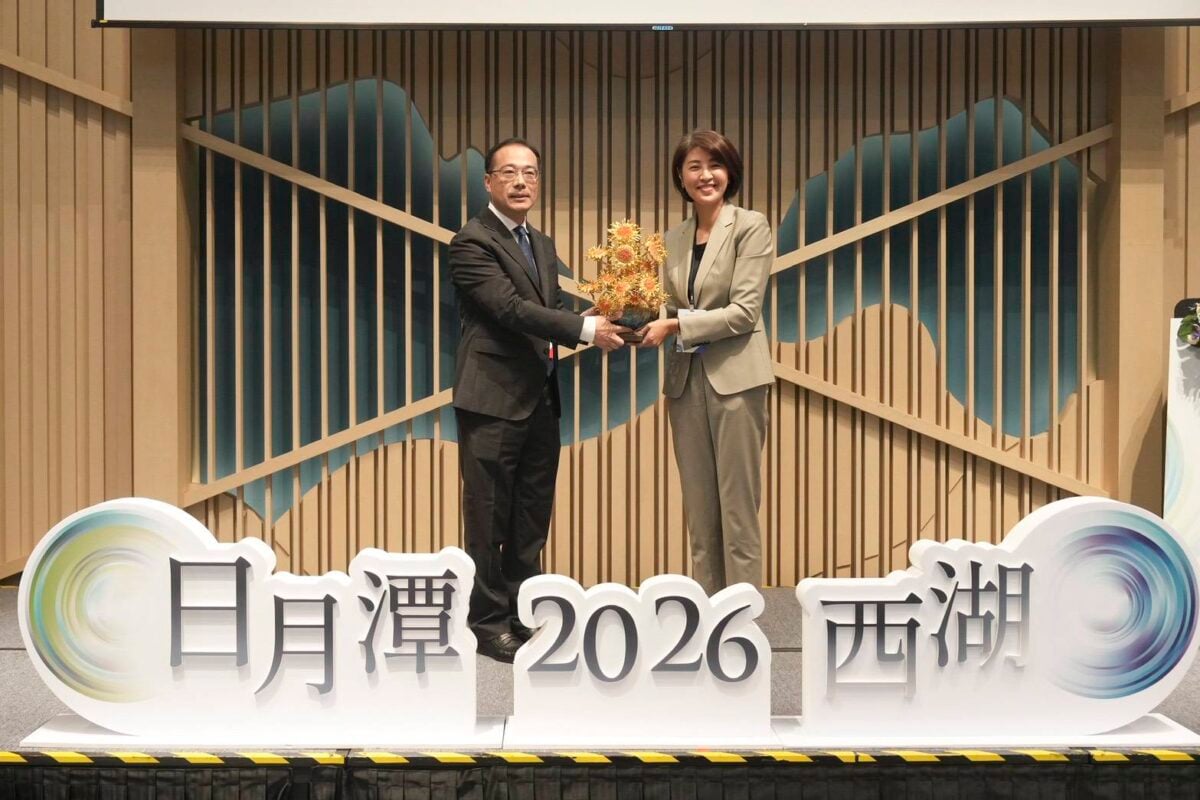 2026兩湖論壇日月潭登場　許淑華與杭州市副市長魯霞光共同主持開幕式