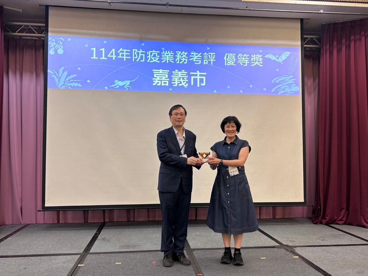 嘉義市防疫表現亮眼　榮獲全國防疫業務6項大獎