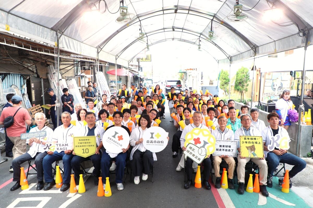 嘉義棒球文學特展開幕　再現棒球原鄉百年傳承與城市精神