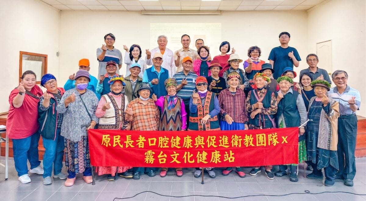 邊唱KTV邊健檢　中山大學跨校AI團隊翻轉原鄉口腔照護