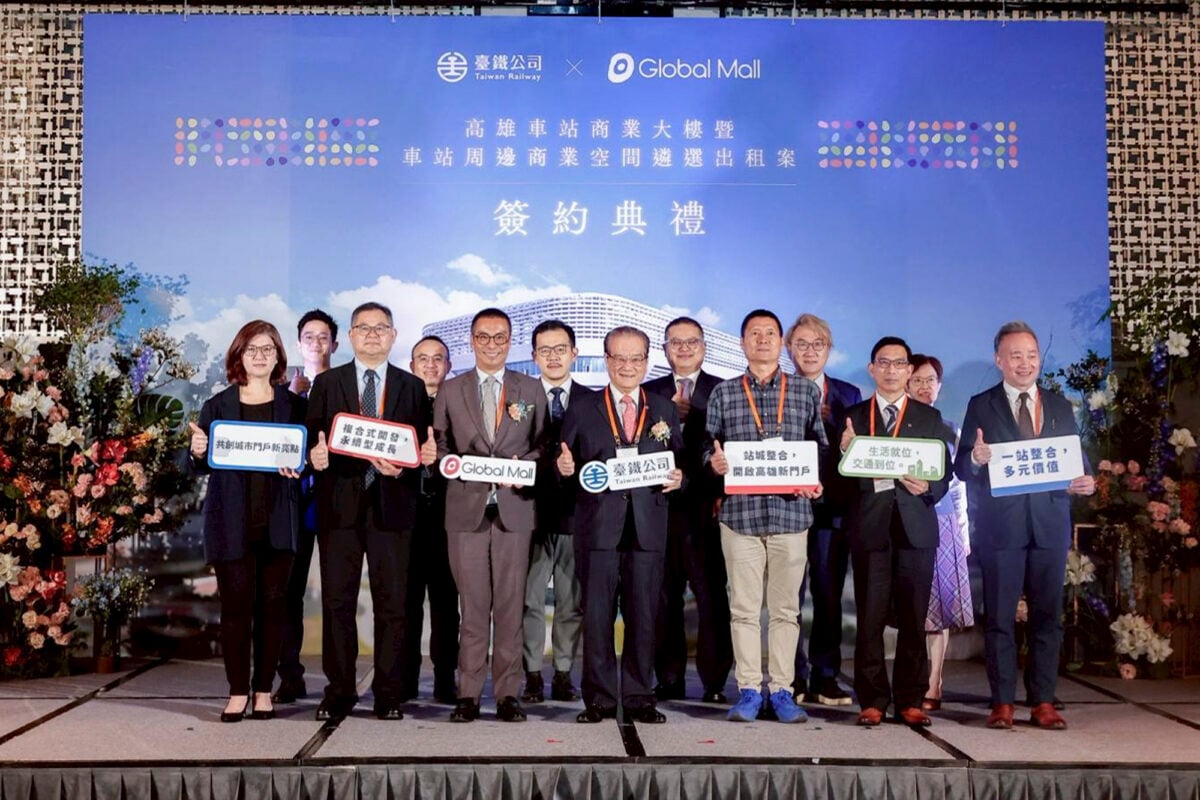 臺鐵與環球締盟　重塑高雄城區複合式生活圈