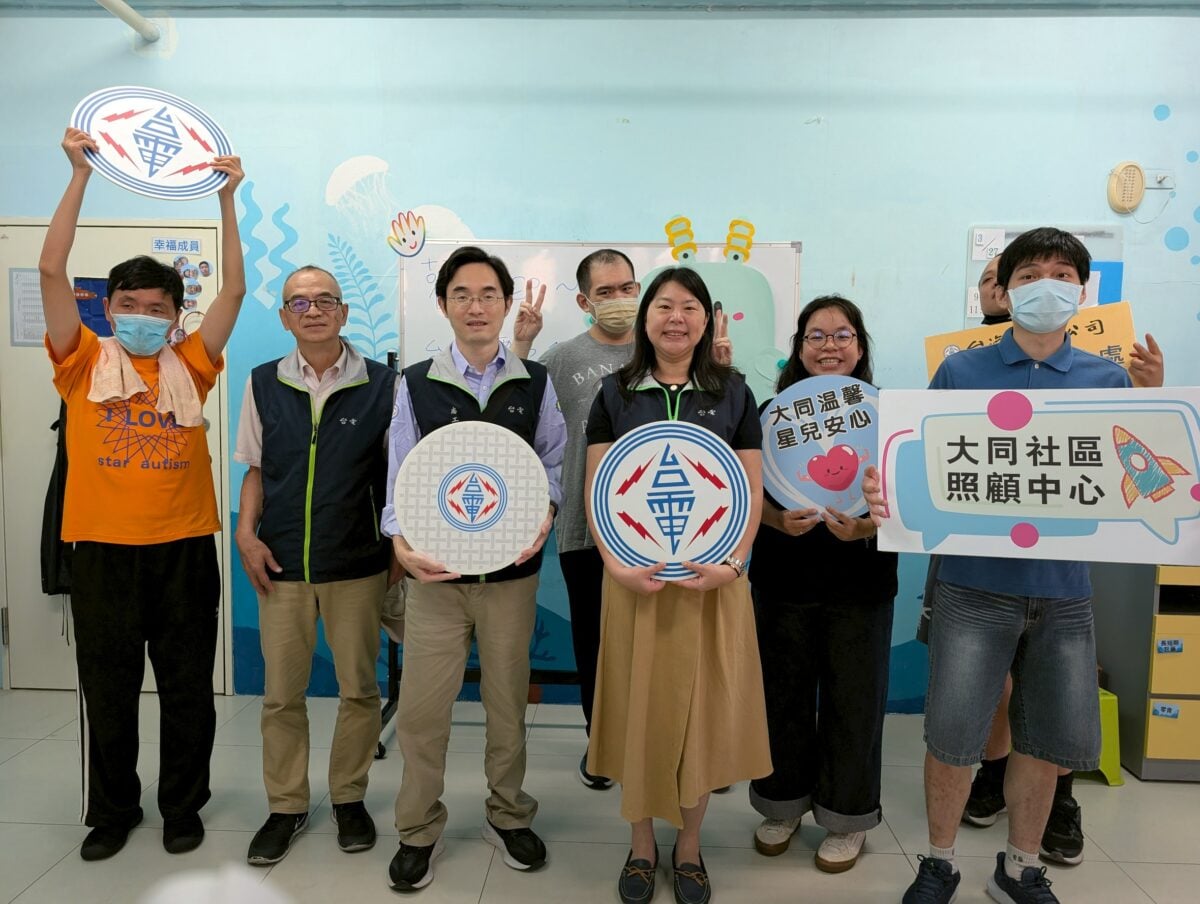 連三年不間斷！台電高雄區處暖挺星兒　世界自閉症日送愛到第一線