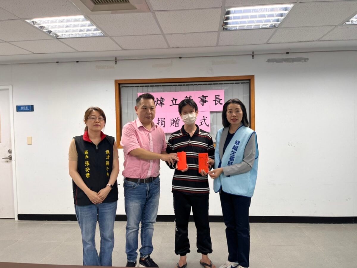 一肩扛家計卻遇生離死別　旗津弱勢家庭在善意接力中被接住