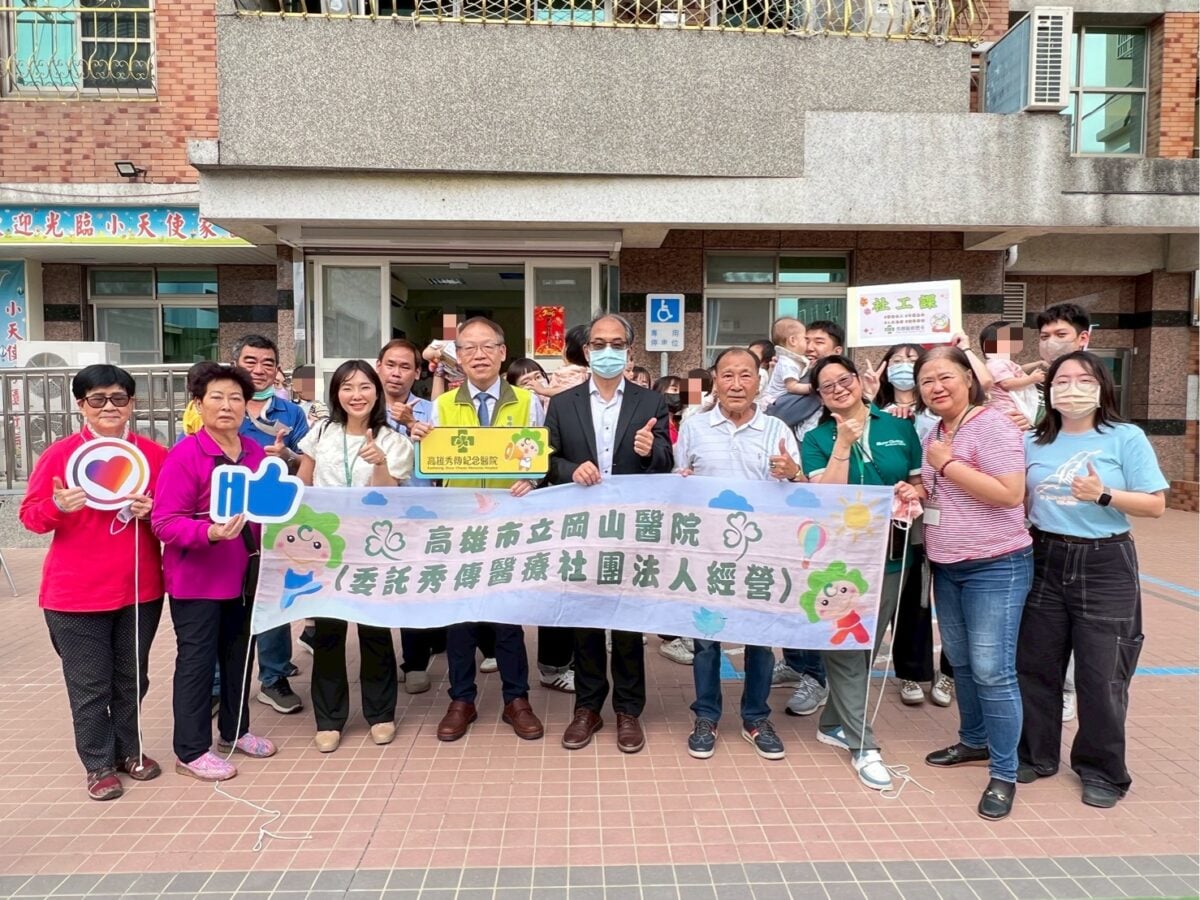 兒童節前夕送暖　高雄秀傳X岡山醫院X和平基金會　關懷失依幼童