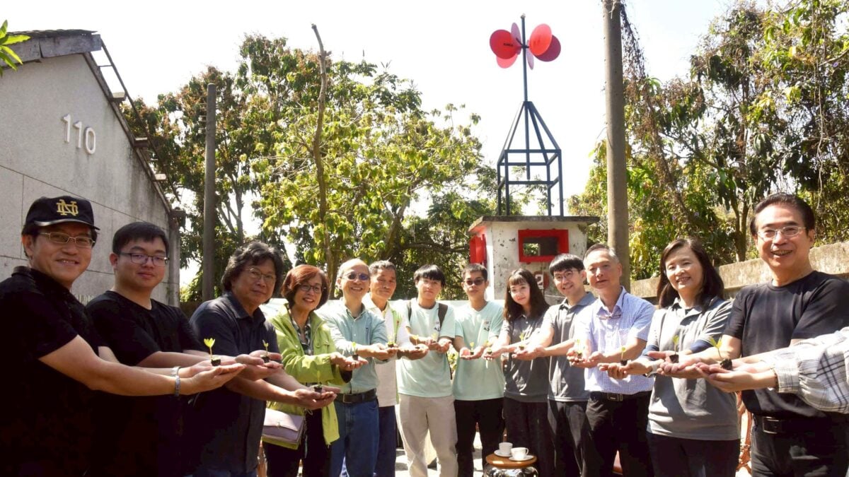 橫山樹絨研發中心啟動　種下永續種子打造高雄綠色創新基地