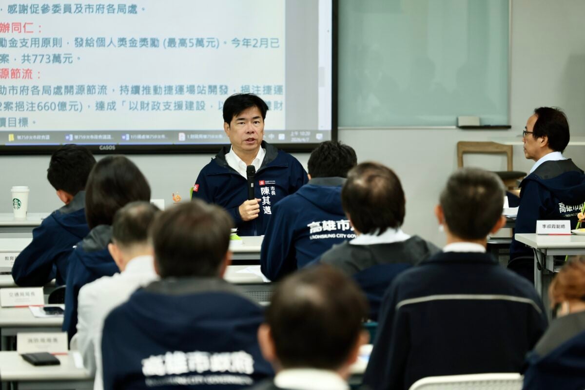 全國招商四連霸！高雄奪冠吸金實力驚人　累計金額突破3400億元