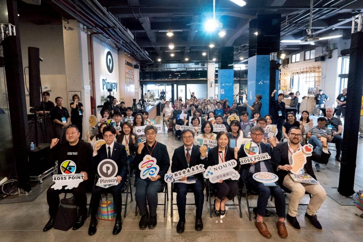 國發會X高市府啟動「遊牧臺灣」高雄據點　打造亞洲數位遊牧新門戶