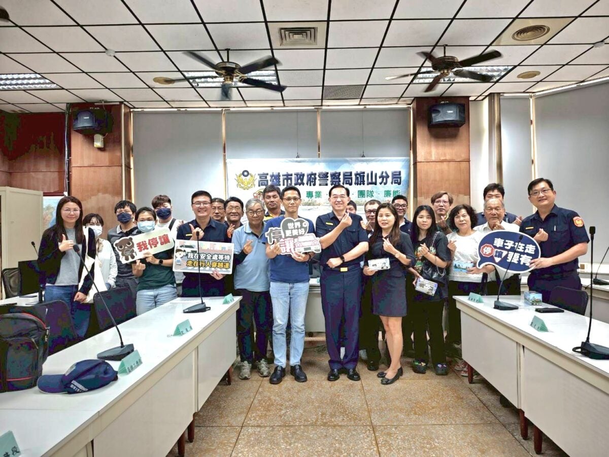 旗山分局舉辦大型車交通宣導座談會　籲大型車加裝避險警示系統