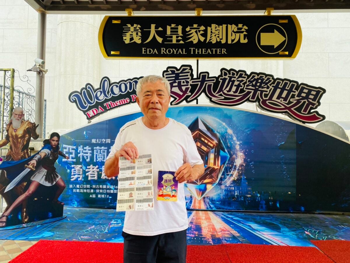 16年不缺席！74歲老翁天天報到樂園　守著與摯愛的最後日常