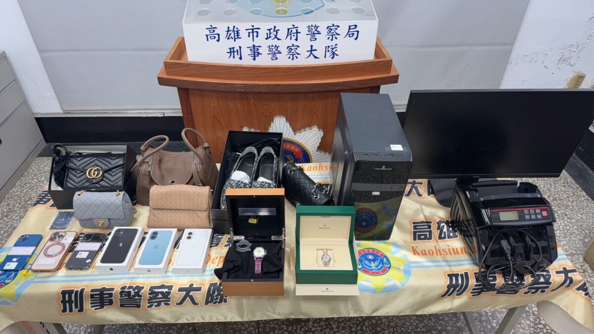 真實虛擬貨幣店面也可能是詐騙！合法匯兌掩護不法所得成詐欺集團洗錢利器