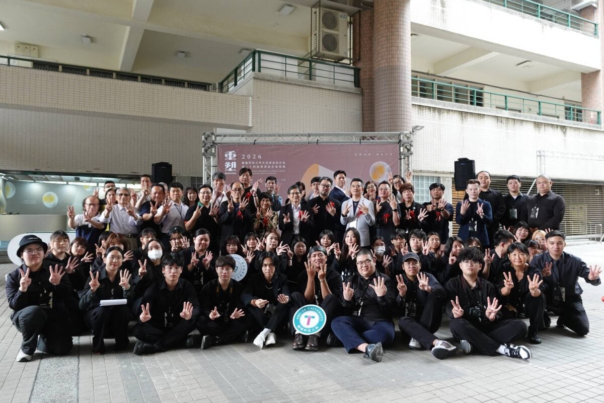 創意爆發！樹科大產設系畢展登場　47位新銳設計師重塑未來想像