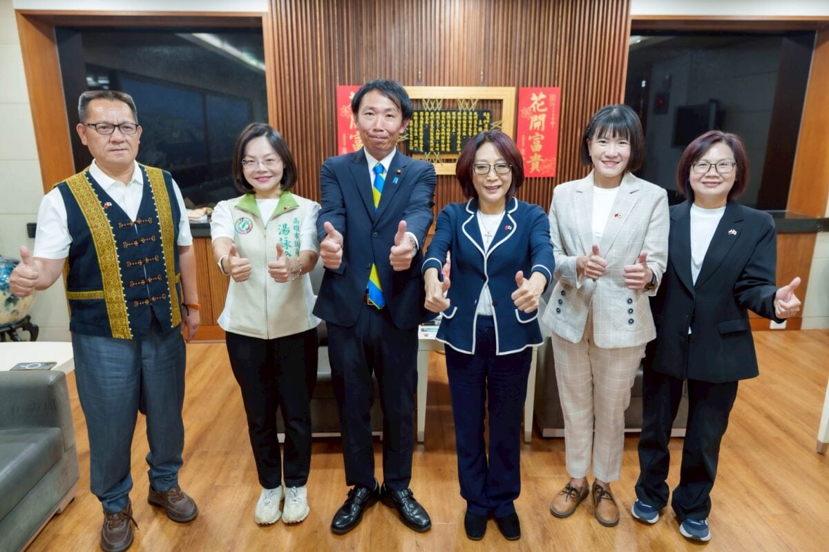 廣島大竹市議員訪高　高雄議會深化台日地方外交