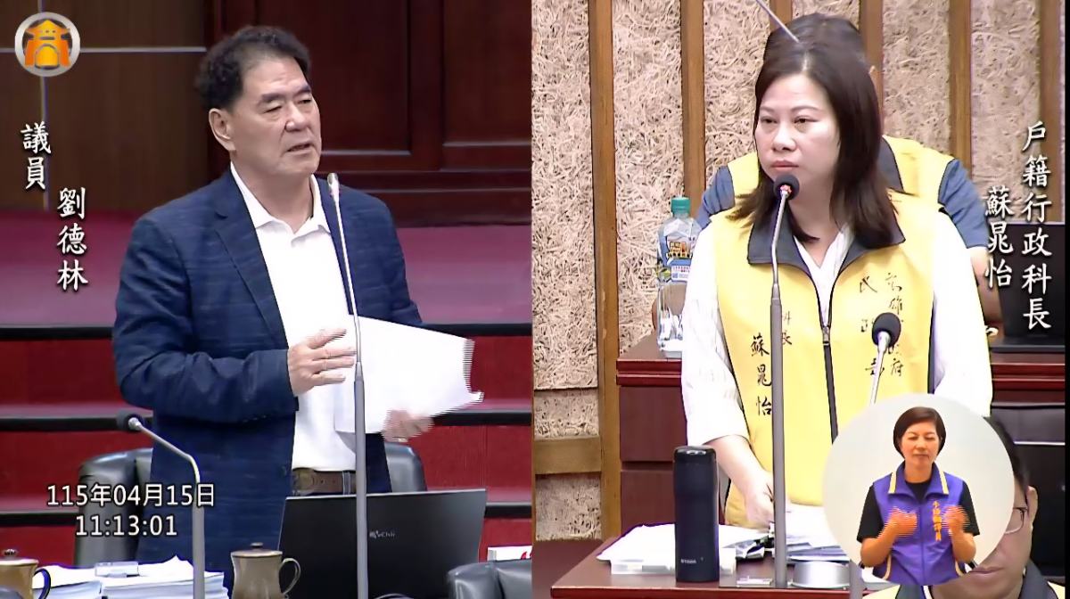 少子化拉警報！劉德林批誘因不足　倡送「真金鏟」催婚育、議會力挺加碼預算