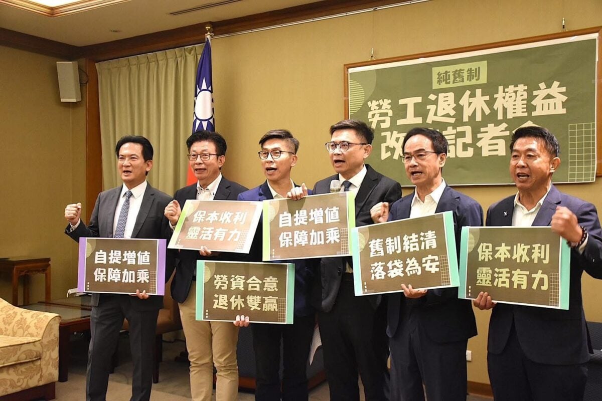 退休金差157萬！舊制勞工轉新制　保障翻倍不是夢