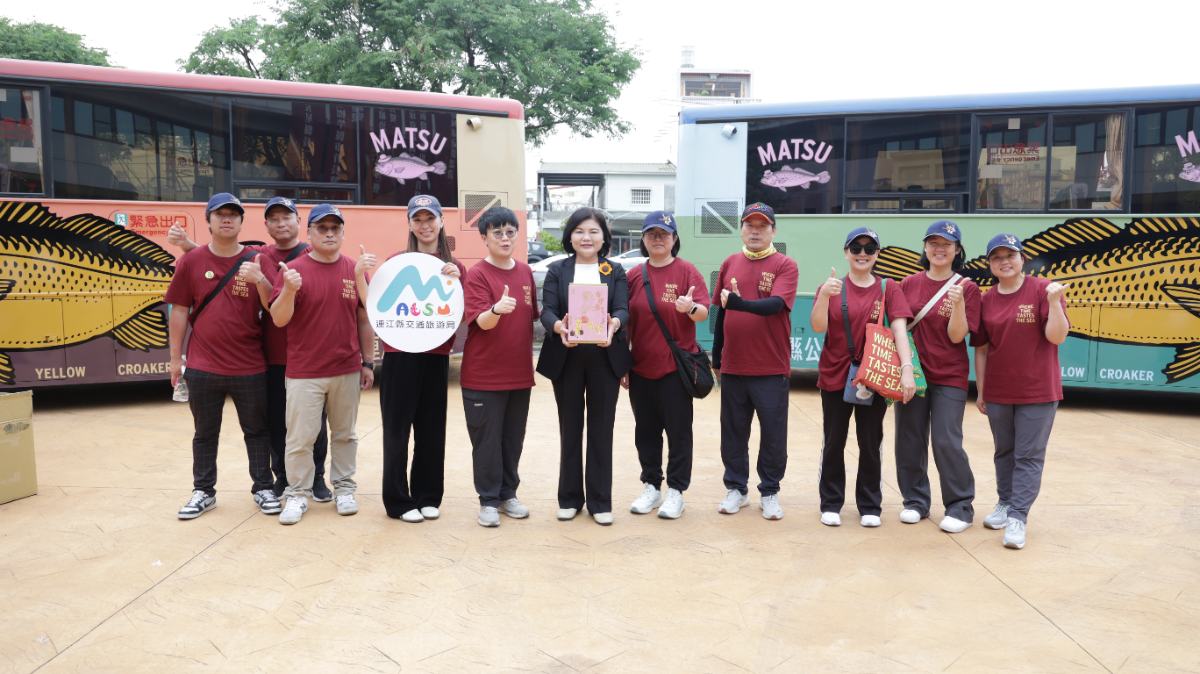 黃魚公車「摸魚」登陸雲林！跨海應援白沙屯　馬祖伴手禮驚喜開箱