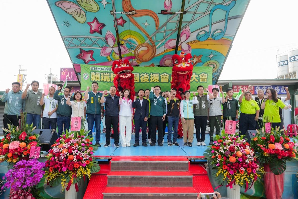 千人挺爆！賴瑞隆後援會林園首場　林岱樺任總會長　造勢爆場高喊「林園大贏、高雄就贏」啟動南方崛起