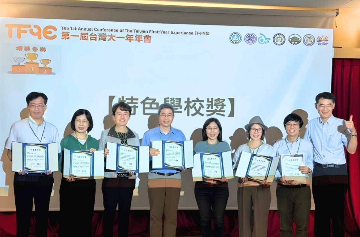 「場域×課程×社群」三重設計發威　義守大學大一年改革獲雙獎肯定