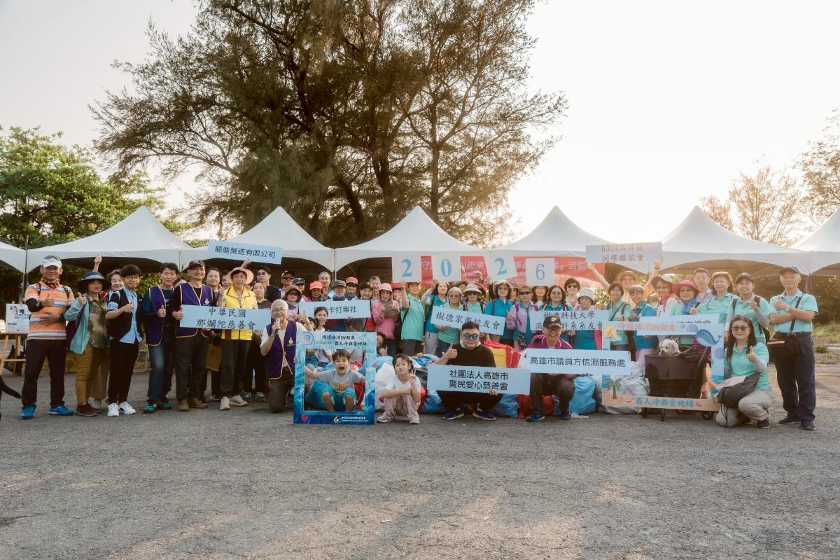 校友串聯×百人行動　那爛陀淨灘清出百公斤海廢