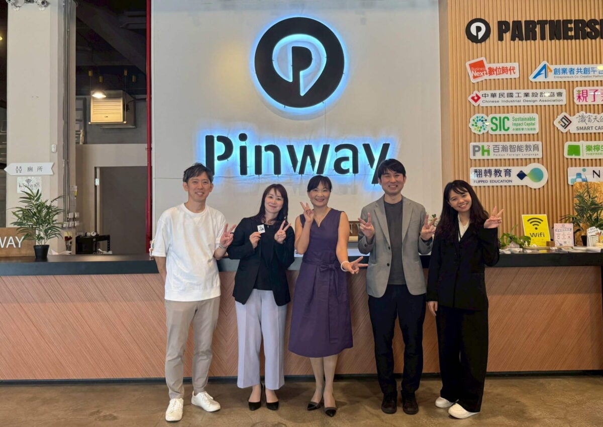 臺日新創火速接軌！熊本回訪Pinway　數位遊牧合作全面升溫