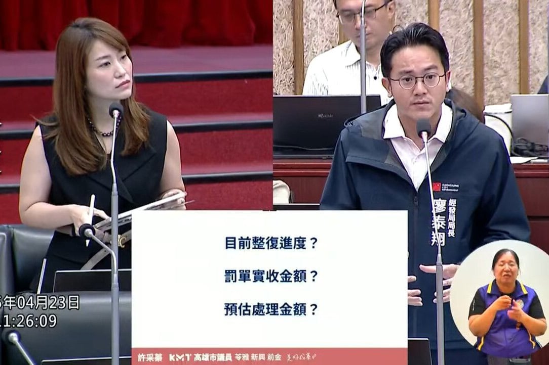 「美濃大峽谷」罰單僅收25萬！許采蓁轟整復期程未明　爛攤留給下個市府？
