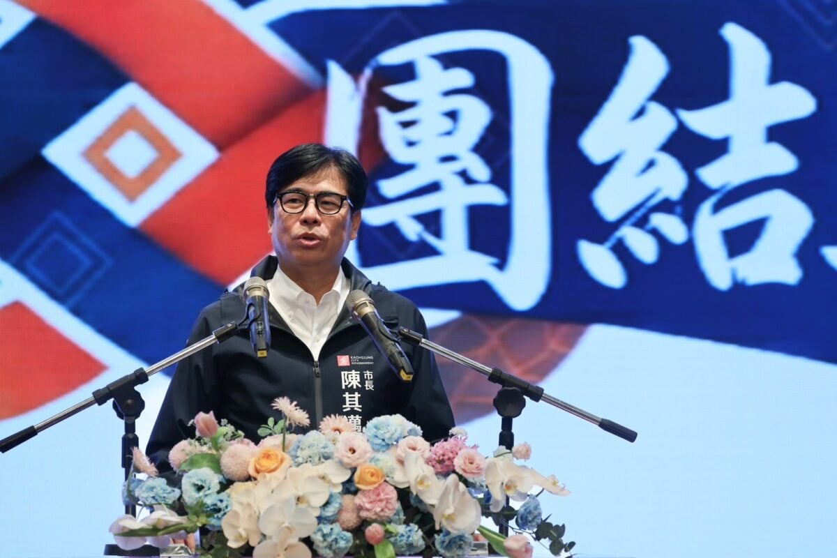 高雄「團結五伊」凝聚勞動力　陳其邁表揚79位模範勞工、35家績優工會