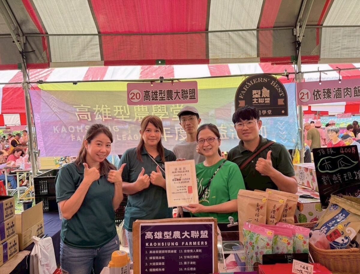 型農挺公益！產地直送愛心義賣　為植物人家庭築起希望