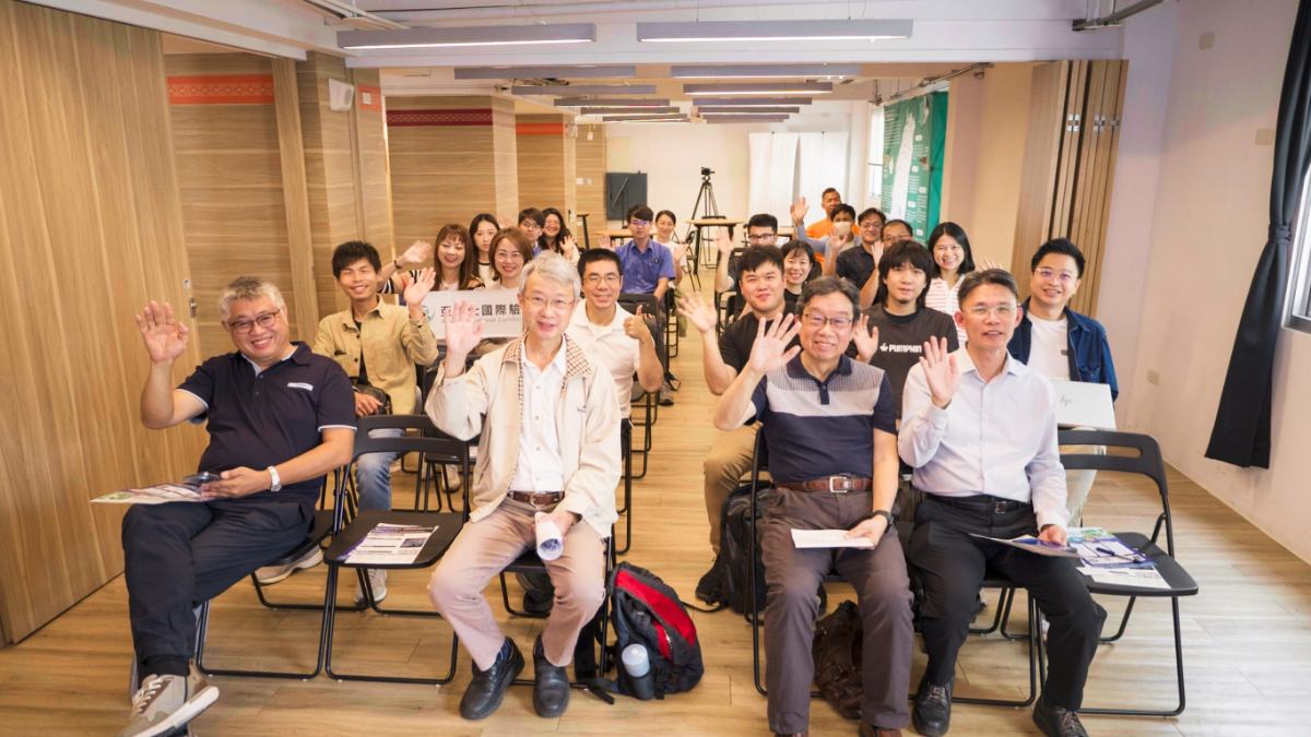 臺南加速數位轉型布局　補助加碼助企業搶占數位先機