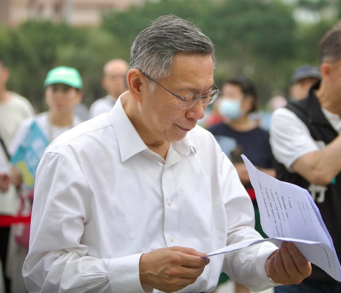 新「惠台10政策」亮瞎國人！柯文哲：重點不是要不要，而是怎麼做才不會出問題