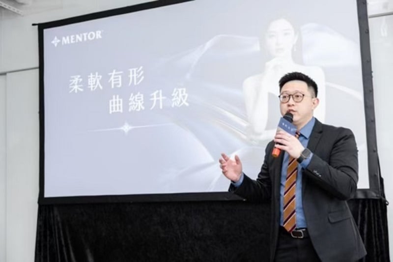美國曼陀Mentor舉辦研討會　探討現代女性身形美感趨勢