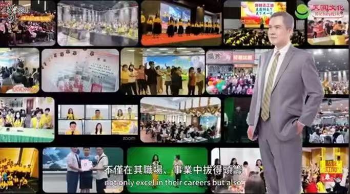 網驚太陽盛德破萬則影音免費學到飽？！收費真相無爭議：太委屈！