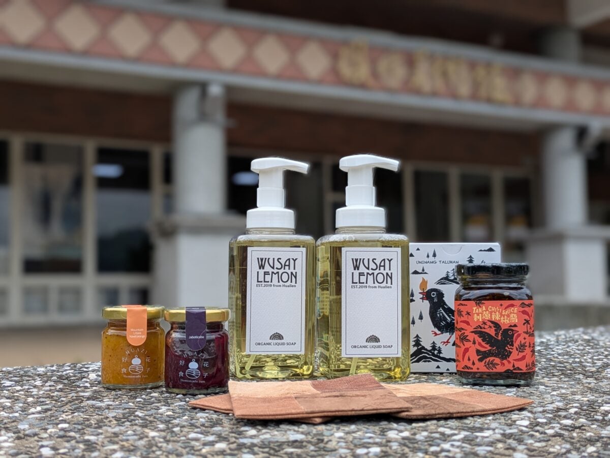 分享花東心意！「縱谷選物」進駐花東3通路　再加碼限時折扣與滿額好禮活動